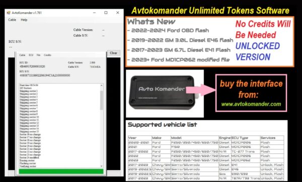 AvtoKomander V1.761